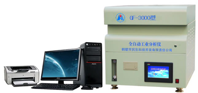 GF-3000型自動工業(yè)分析儀實(shí)物圖